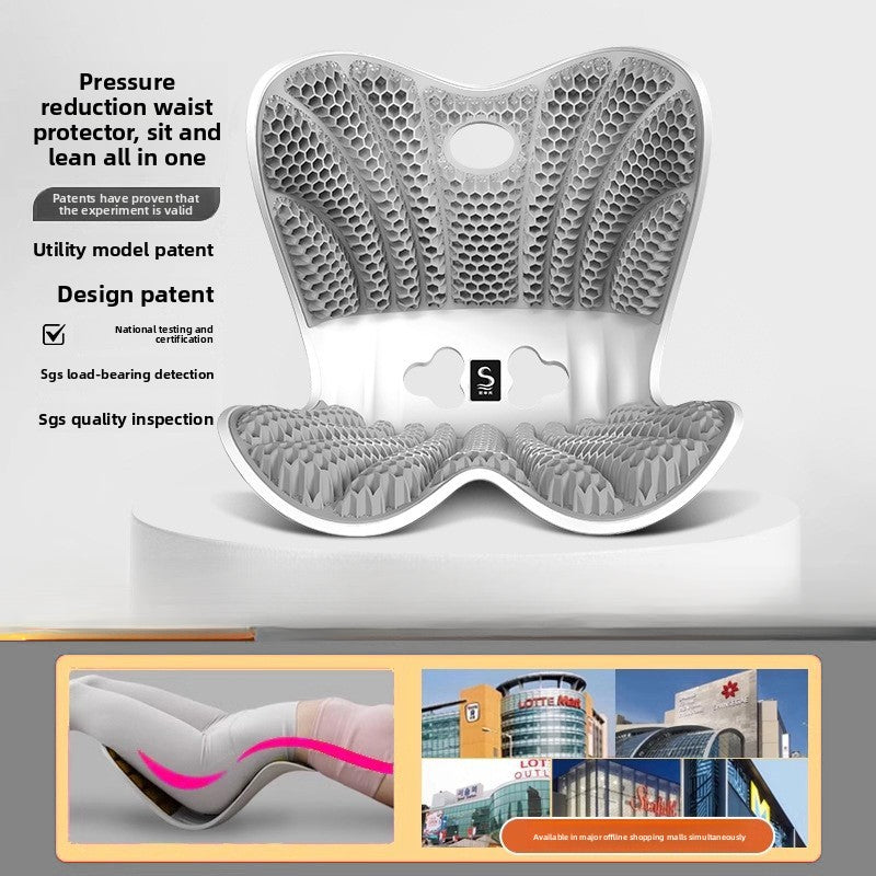 Household decompression waist cushion artifact TPE honeycomb pressure-sensitive fart cushion office spine protection waist protection buttocks ice seat cushion