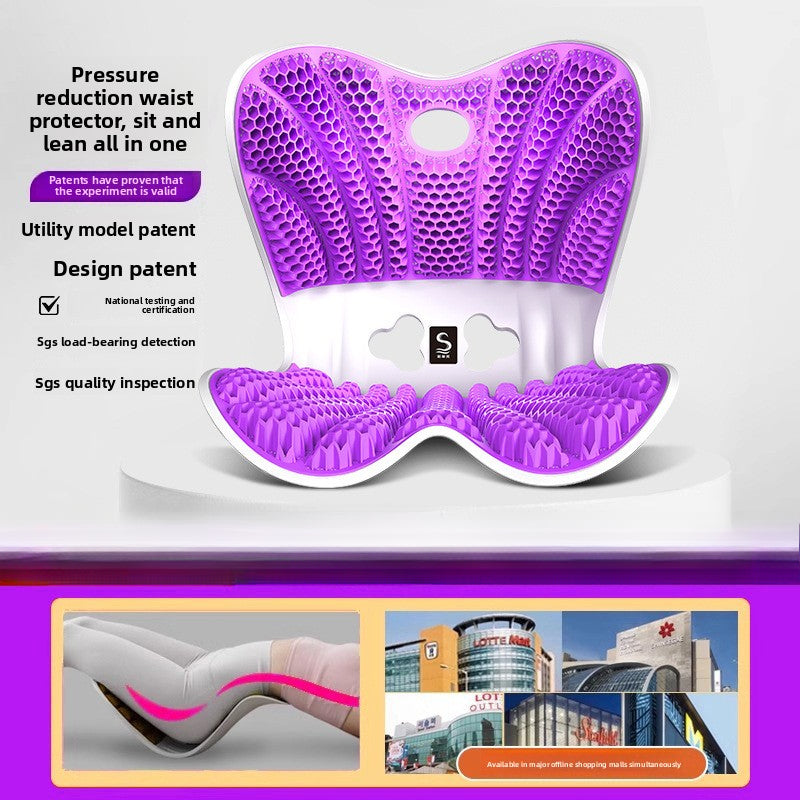 Household decompression waist cushion artifact TPE honeycomb pressure-sensitive fart cushion office spine protection waist protection buttocks ice seat cushion