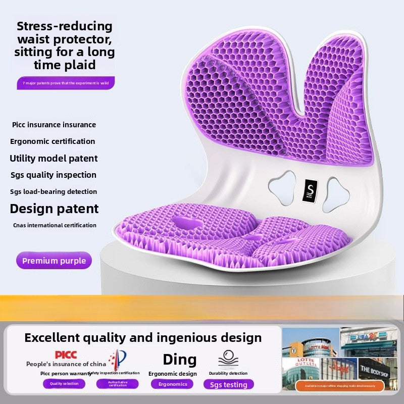 Household decompression waist cushion artifact TPE honeycomb pressure-sensitive fart cushion office spine protection waist protection buttocks ice seat cushion