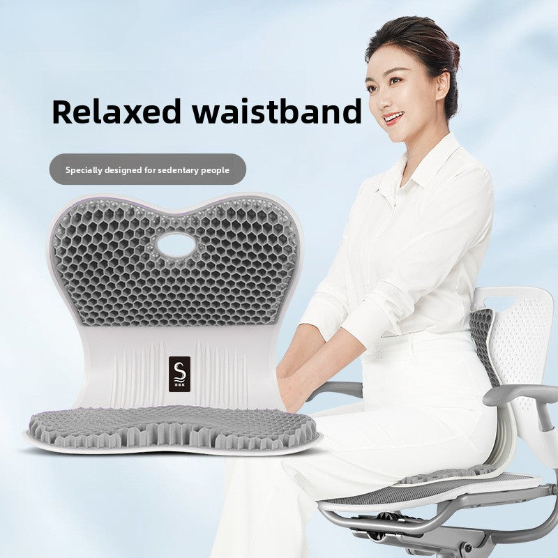 Household decompression waist cushion artifact TPE honeycomb pressure-sensitive fart cushion office spine protection waist protection buttocks ice seat cushion