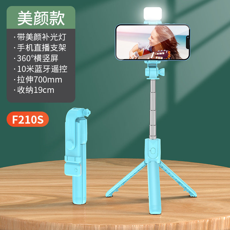 New super mini mobile phone selfie stick desktop live stream bracket to take pictures, multi-function Bluetooth camera aid outdoor