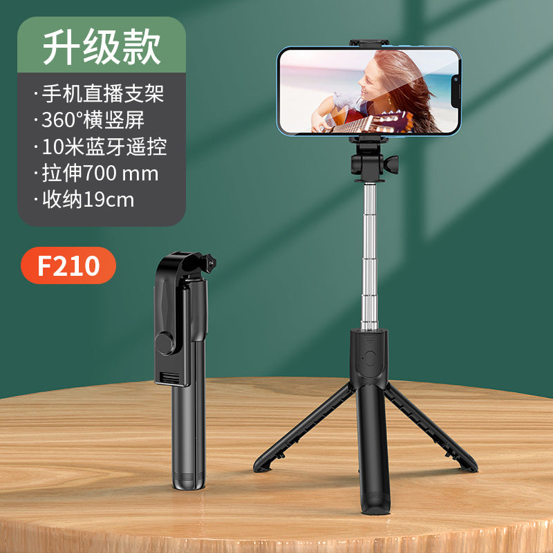 New super mini mobile phone selfie stick desktop live stream bracket to take pictures, multi-function Bluetooth camera aid outdoor