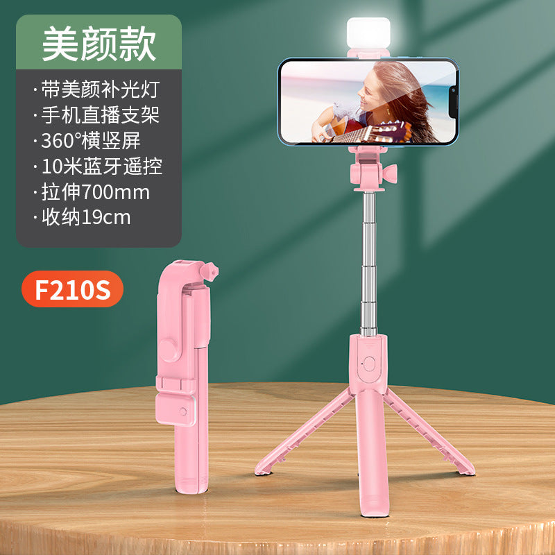 New super mini mobile phone selfie stick desktop live stream bracket to take pictures, multi-function Bluetooth camera aid outdoor