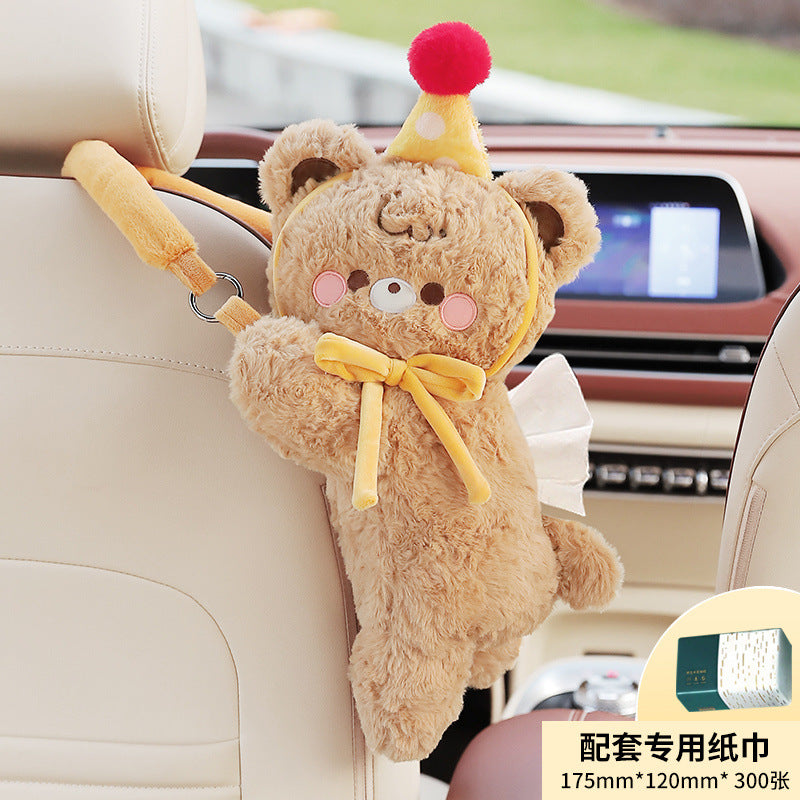 Car tissue box Trash can 2-in-1 creative armrest box Multifunctional pumping carton Car tissue hanging bag