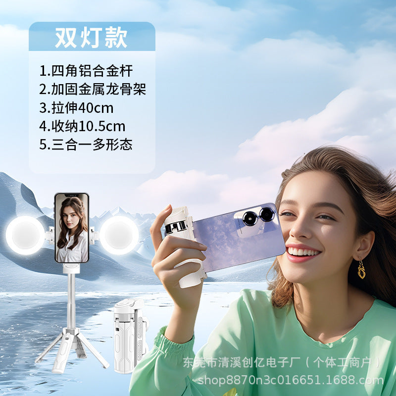 New super mini mobile phone selfie stick desktop live stream bracket to take pictures, multi-function Bluetooth camera aid outdoor