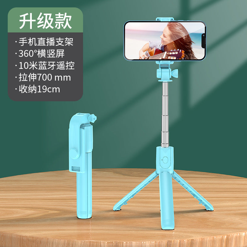 New super mini mobile phone selfie stick desktop live stream bracket to take pictures, multi-function Bluetooth camera aid outdoor