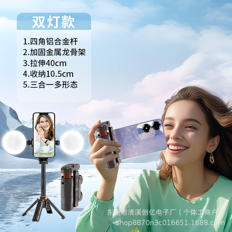 New super mini mobile phone selfie stick desktop live stream bracket to take pictures, multi-function Bluetooth camera aid outdoor