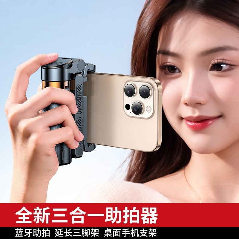 New super mini mobile phone selfie stick desktop live stream bracket to take pictures, multi-function Bluetooth camera aid outdoor