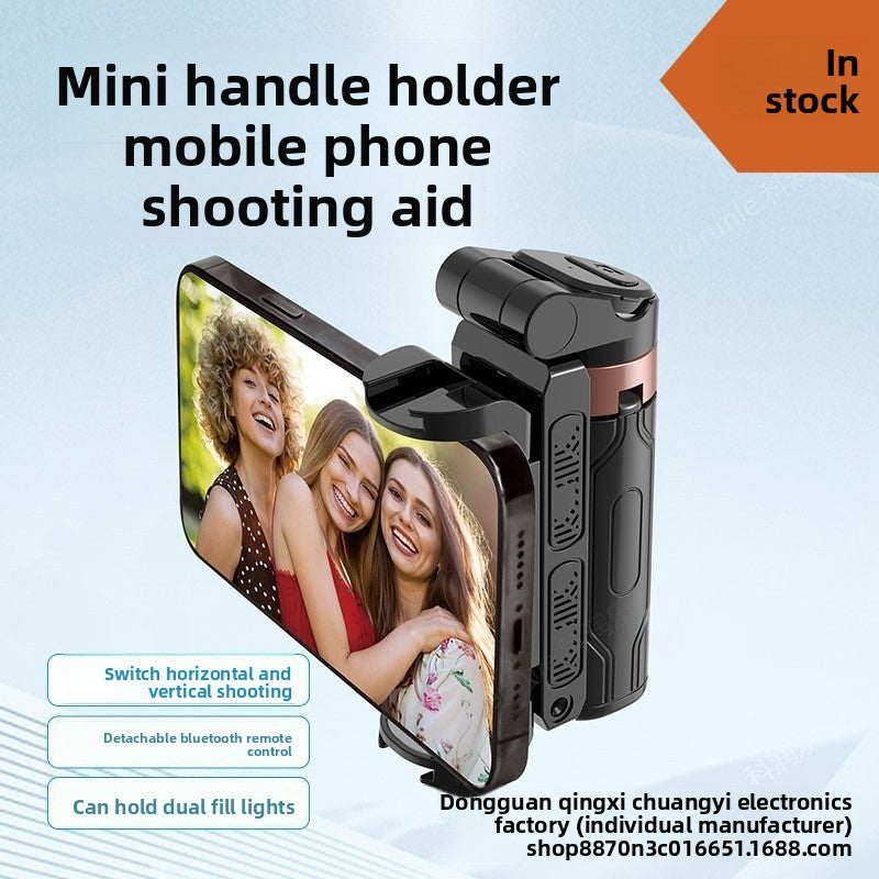 New super mini mobile phone selfie stick desktop live stream bracket to take pictures, multi-function Bluetooth camera aid outdoor