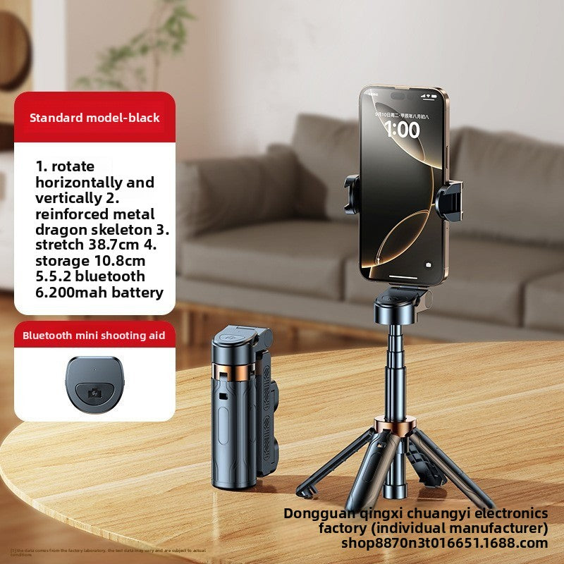 New super mini mobile phone selfie stick desktop live stream bracket to take pictures, multi-function Bluetooth camera aid outdoor
