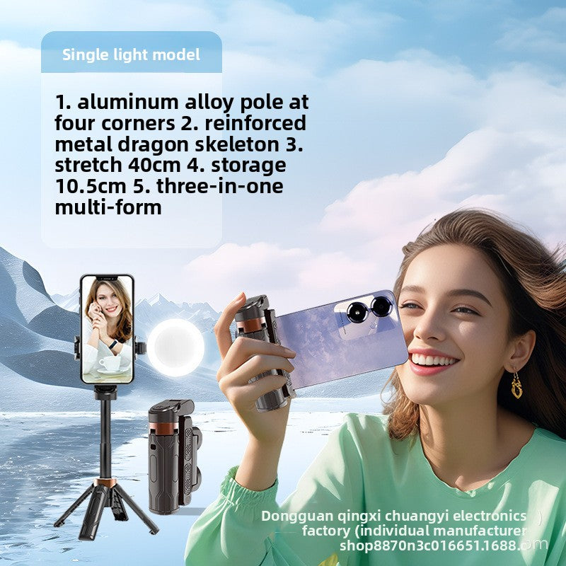 New super mini mobile phone selfie stick desktop live stream bracket to take pictures, multi-function Bluetooth camera aid outdoor