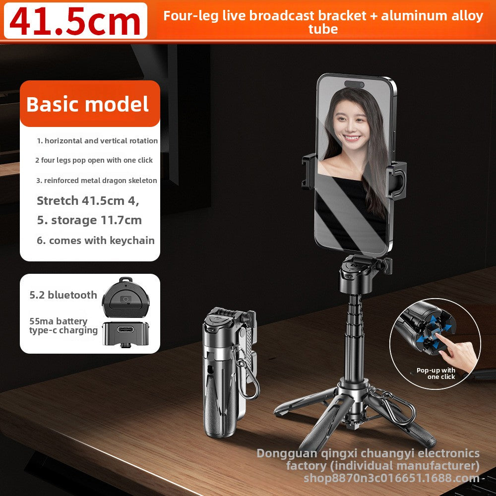 New super mini mobile phone selfie stick desktop live stream bracket to take pictures, multi-function Bluetooth camera aid outdoor