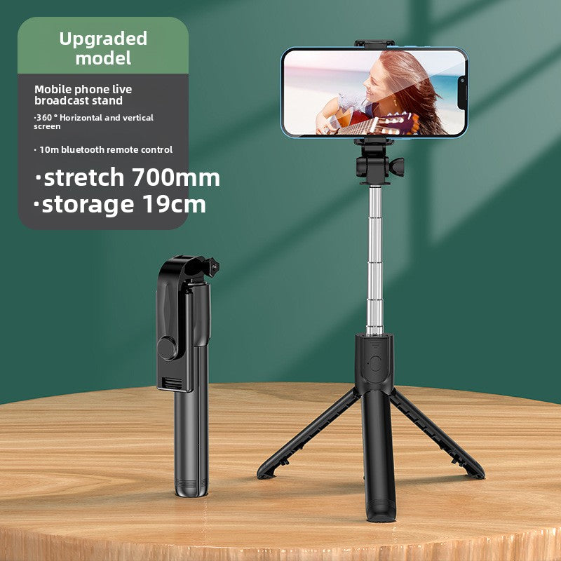 New super mini mobile phone selfie stick desktop live stream bracket to take pictures, multi-function Bluetooth camera aid outdoor