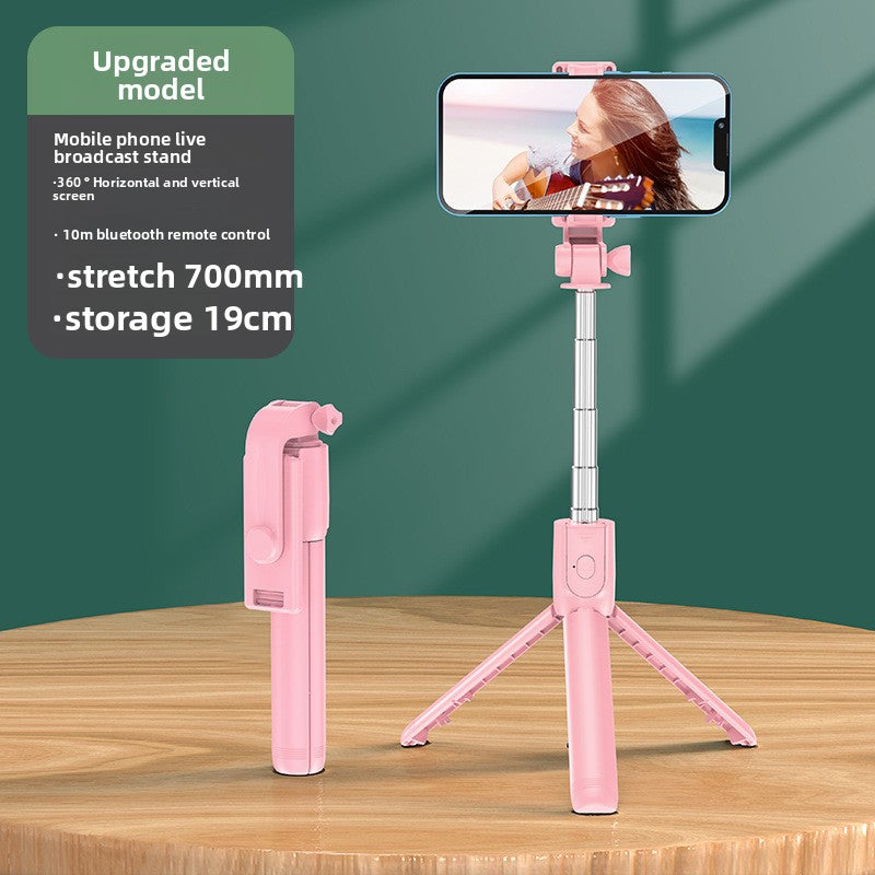 New super mini mobile phone selfie stick desktop live stream bracket to take pictures, multi-function Bluetooth camera aid outdoor