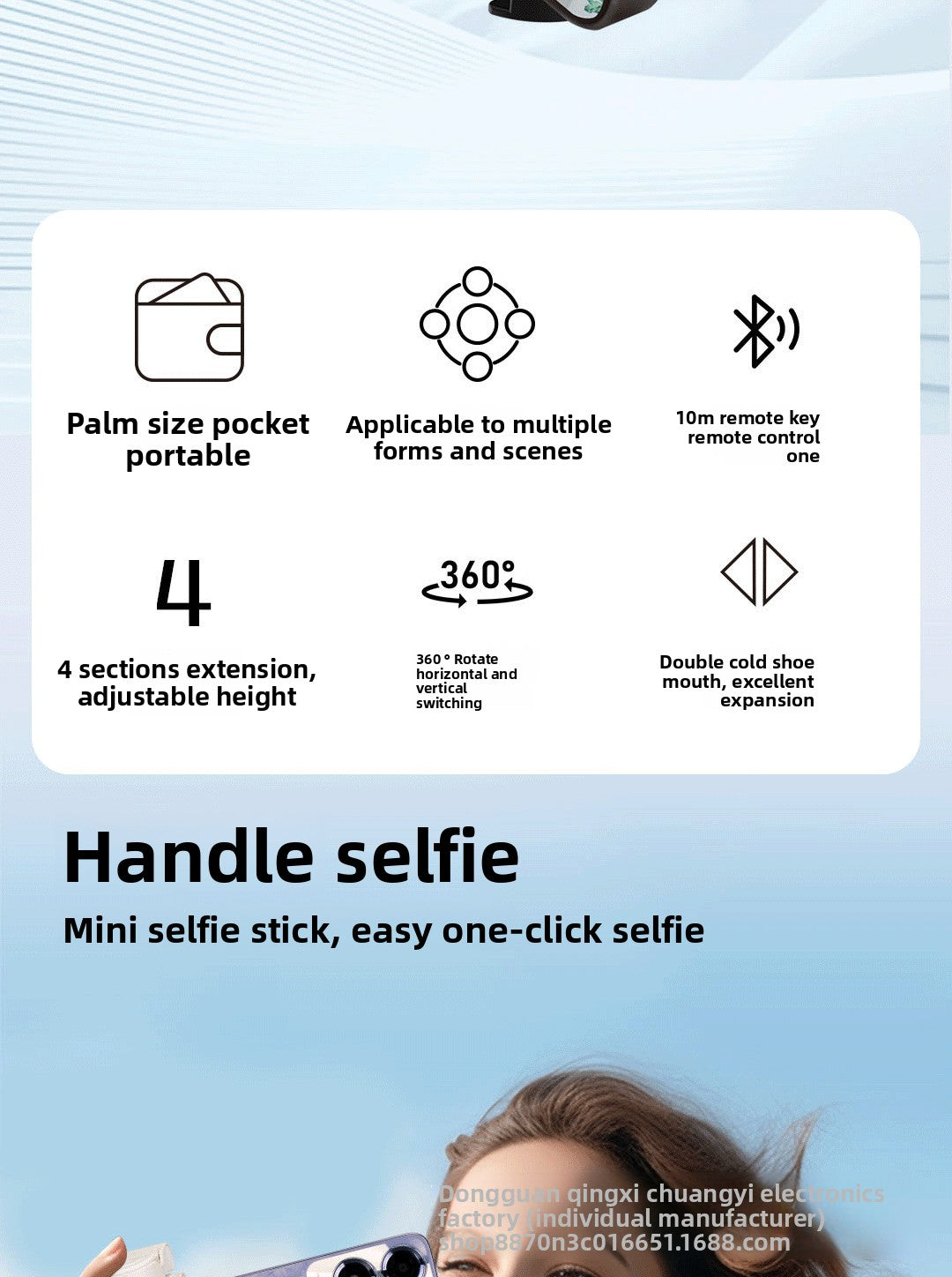 New super mini mobile phone selfie stick desktop live stream bracket to take pictures, multi-function Bluetooth camera aid outdoor