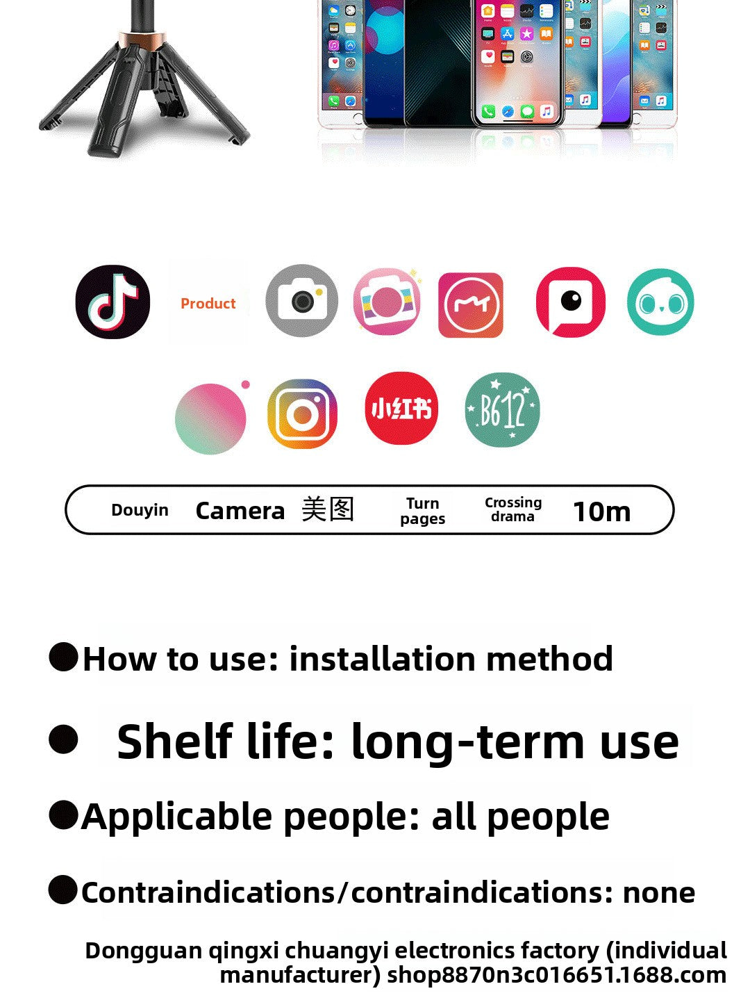 New super mini mobile phone selfie stick desktop live stream bracket to take pictures, multi-function Bluetooth camera aid outdoor