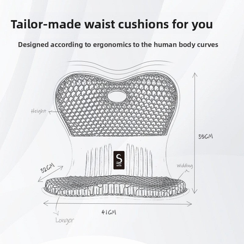 Household decompression waist cushion artifact TPE honeycomb pressure-sensitive fart cushion office spine protection waist protection buttocks ice seat cushion