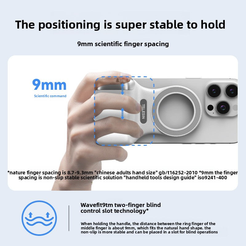 Magsafe mobile phone camera aid magnetic handle Bluetooth camera anti-shake artifact
