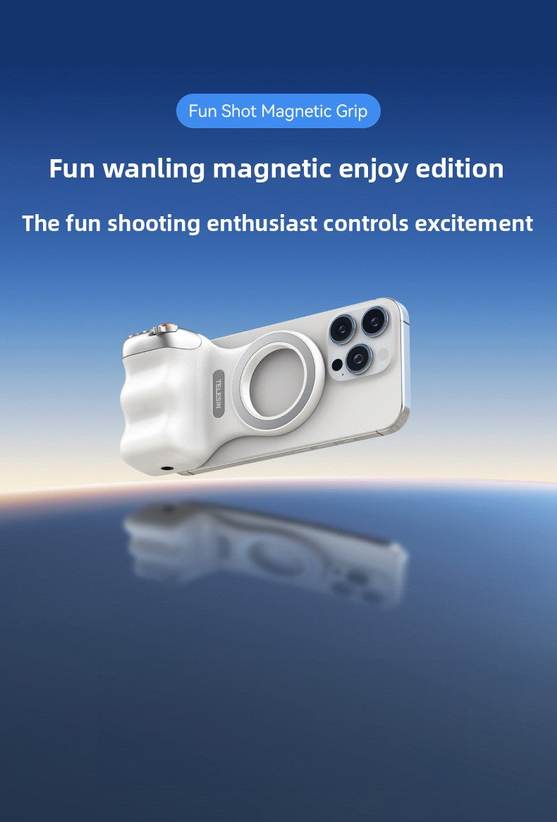 Magsafe mobile phone camera aid magnetic handle Bluetooth camera anti-shake artifact
