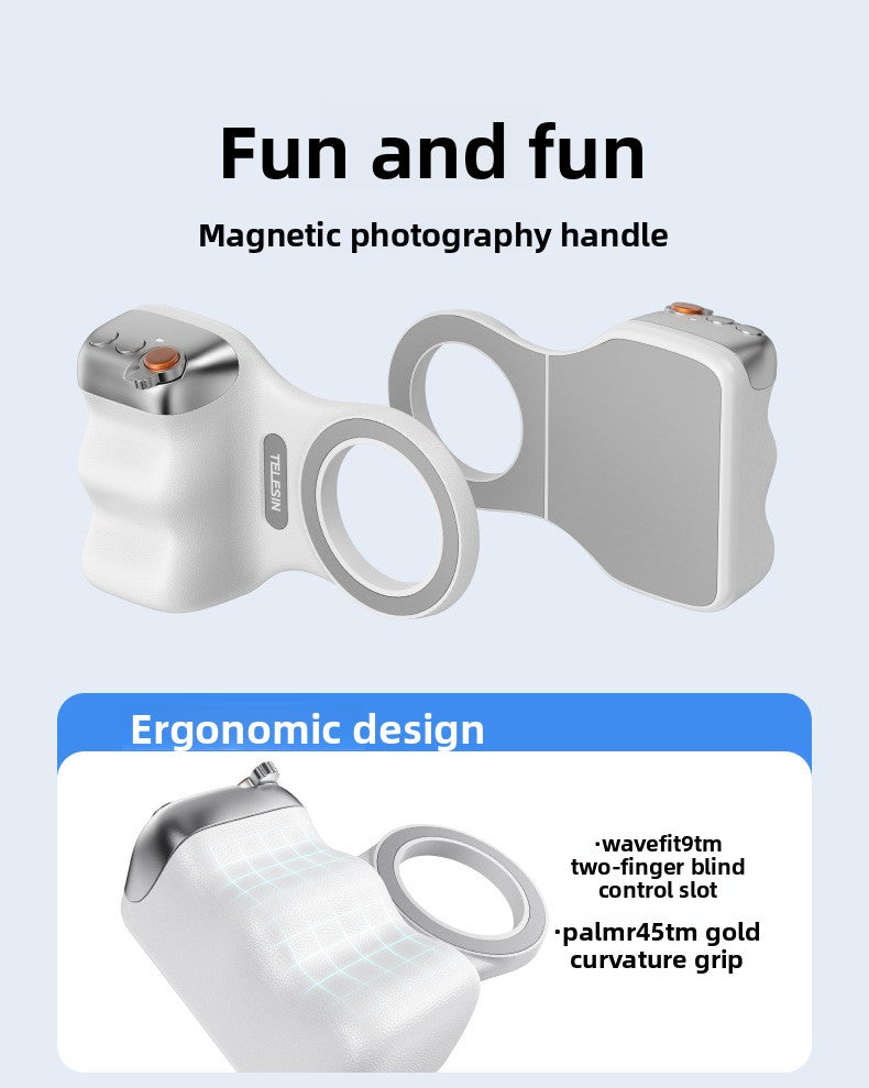 Magsafe mobile phone camera aid magnetic handle Bluetooth camera anti-shake artifact