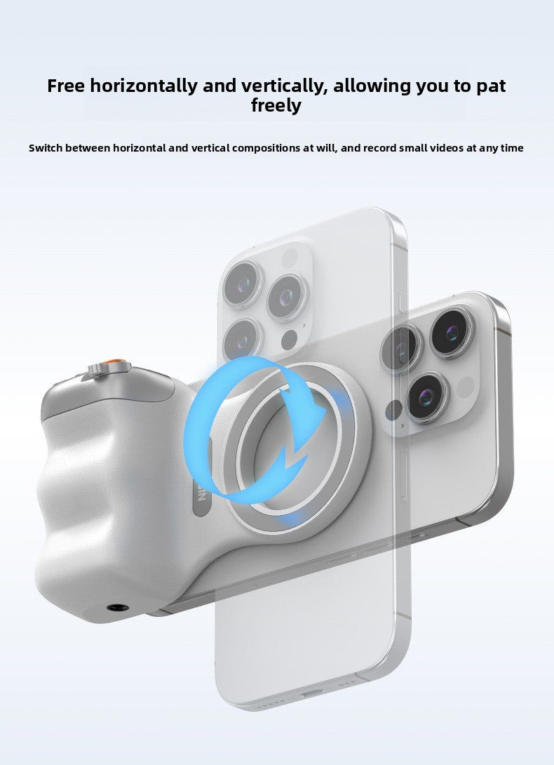Magsafe mobile phone camera aid magnetic handle Bluetooth camera anti-shake artifact