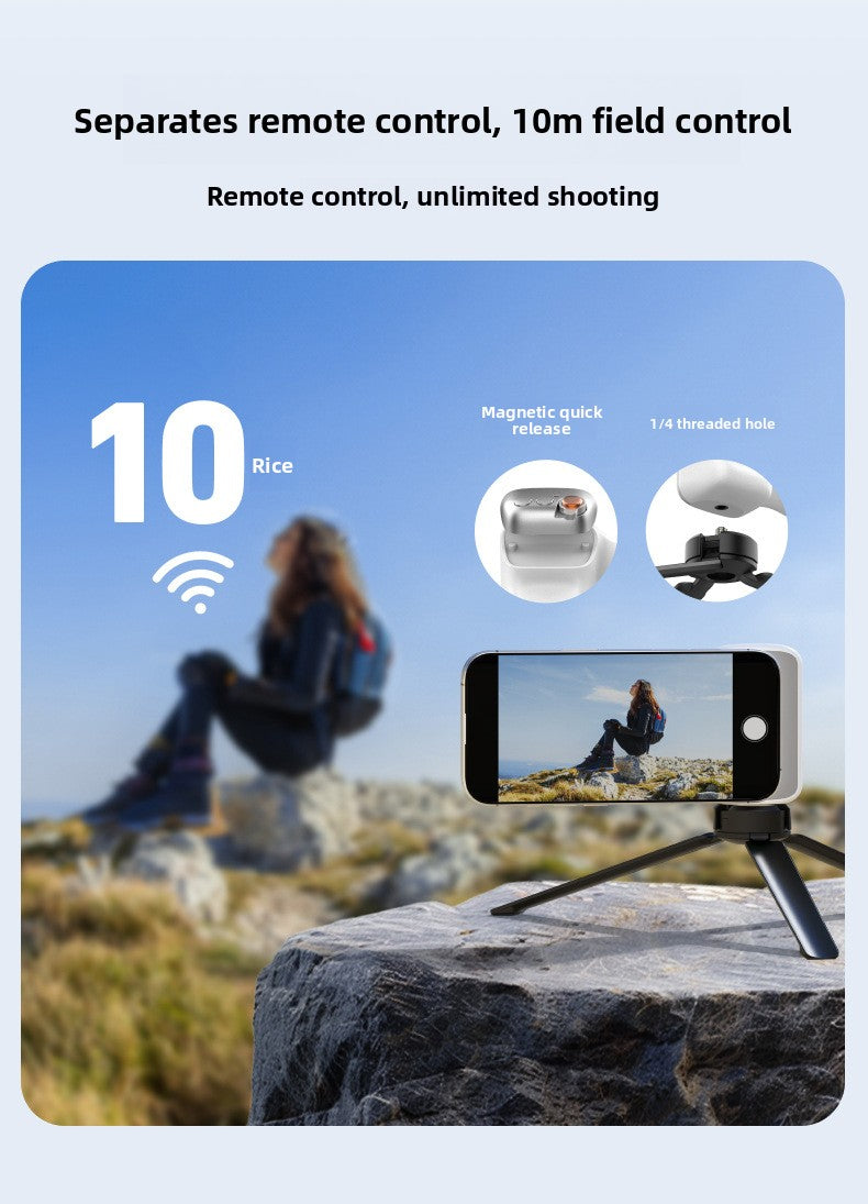 Magsafe mobile phone camera aid magnetic handle Bluetooth camera anti-shake artifact