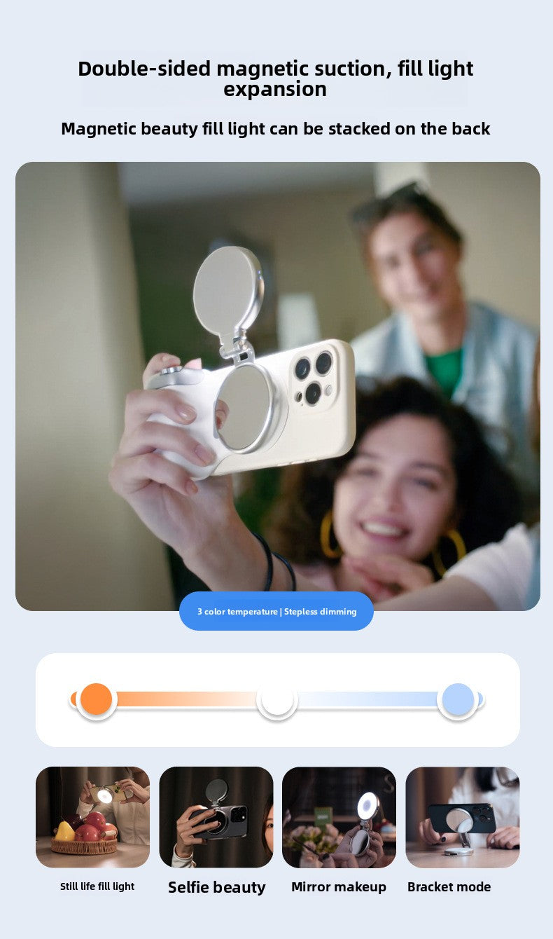 Magsafe mobile phone camera aid magnetic handle Bluetooth camera anti-shake artifact