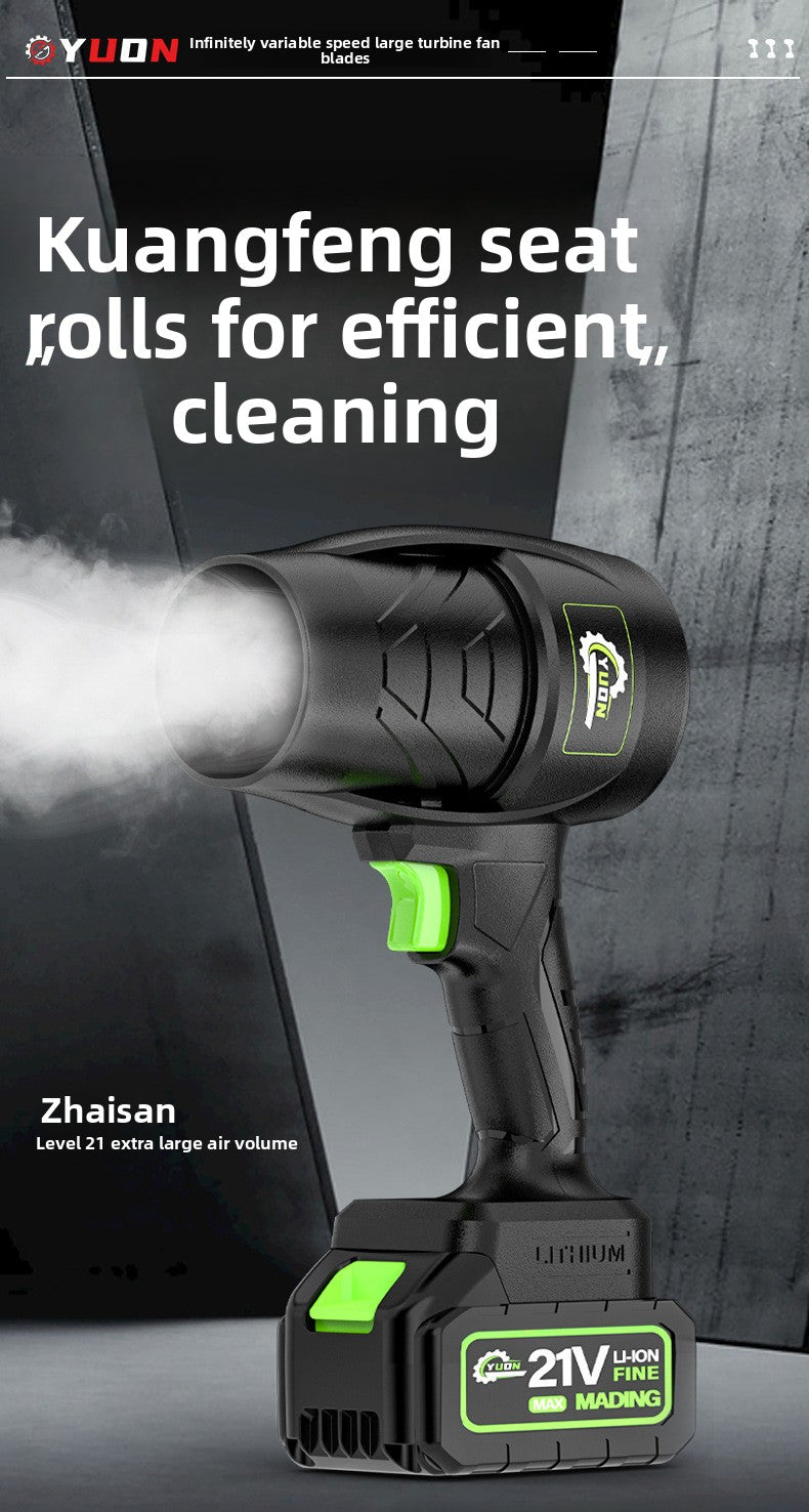 Lithium battery storm strong hair turbocharged leaf blower blower portable handheld electric hair blizzard
