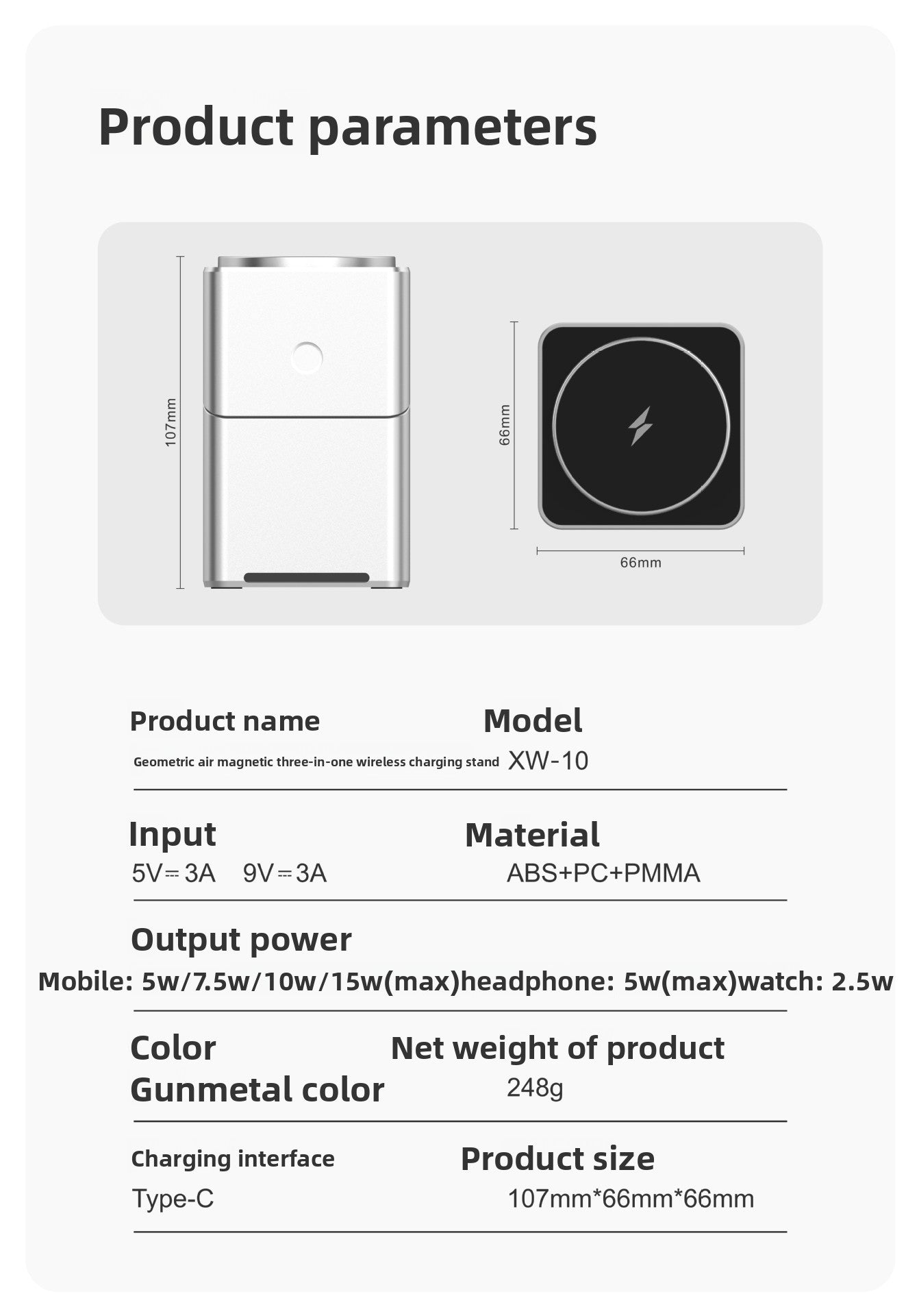 Rubik's Cube rotating magnetic wireless charger four-in-one strong magnetic cross-border 15W fast charging night light multi-function desktop charging