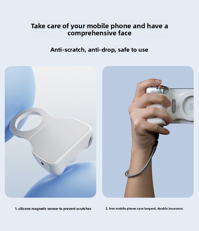 Magsafe mobile phone camera aid magnetic handle Bluetooth camera anti-shake artifact