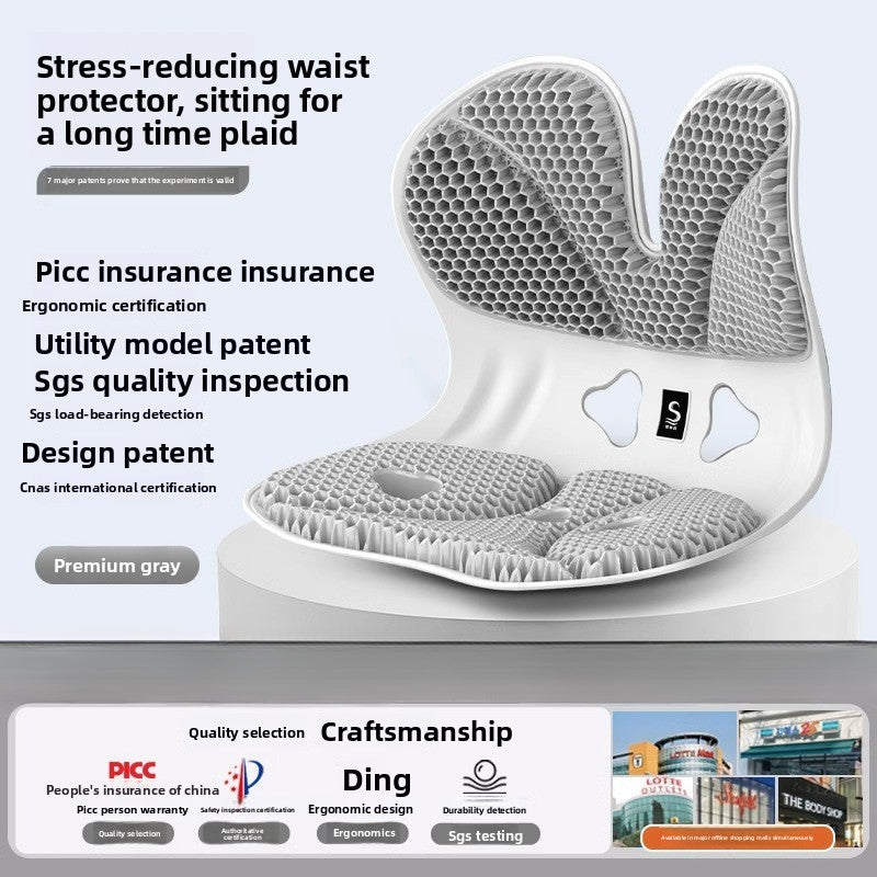 Household decompression waist cushion artifact TPE honeycomb pressure-sensitive fart cushion office spine protection waist protection buttocks ice seat cushion