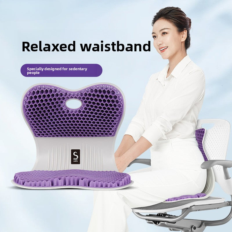 Household decompression waist cushion artifact TPE honeycomb pressure-sensitive fart cushion office spine protection waist protection buttocks ice seat cushion