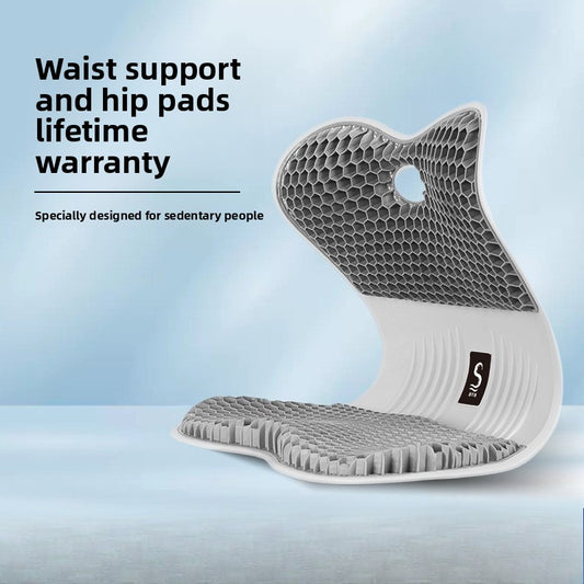 Household decompression waist cushion artifact TPE honeycomb pressure-sensitive fart cushion office spine protection waist protection buttocks ice seat cushion